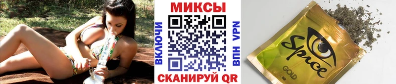 Купить  Губкинский  БУТИРАТ GHB 