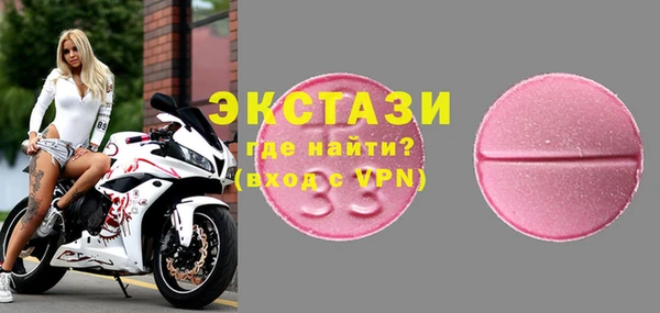 крисы Белоозёрский