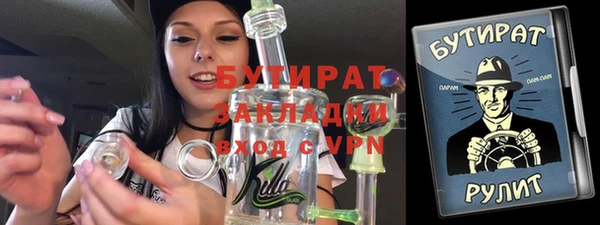jwh Беломорск