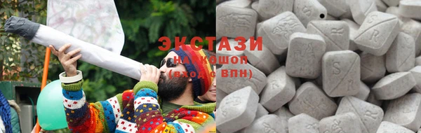крисы Белоозёрский