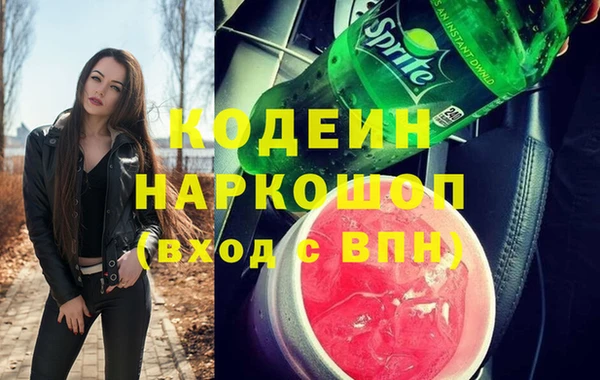 крисы Белоозёрский