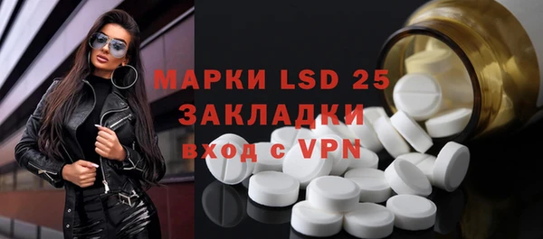 не бодяженный Белокуриха