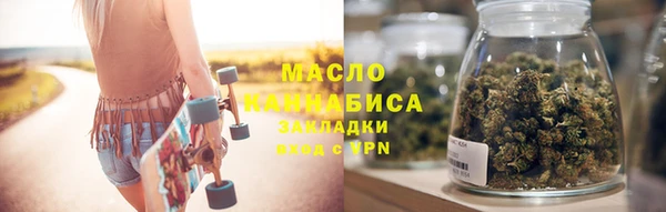 jwh Беломорск