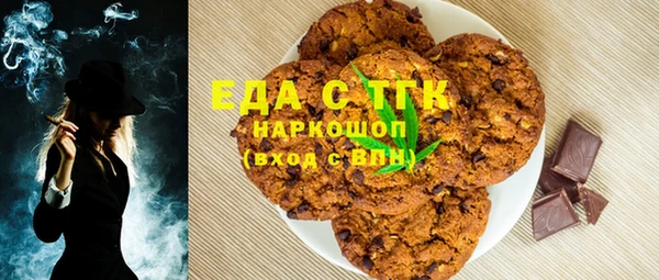 jwh Беломорск