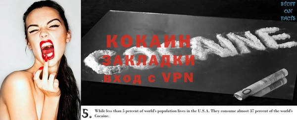 jwh Беломорск