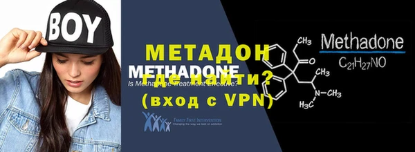 крисы Белоозёрский