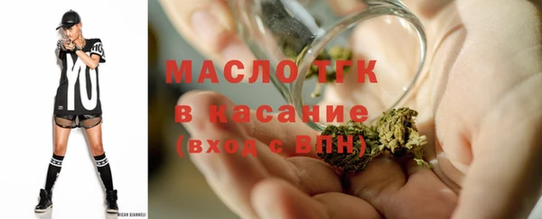 крисы Белоозёрский