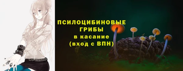 jwh Беломорск