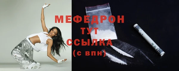 не бодяженный Белокуриха