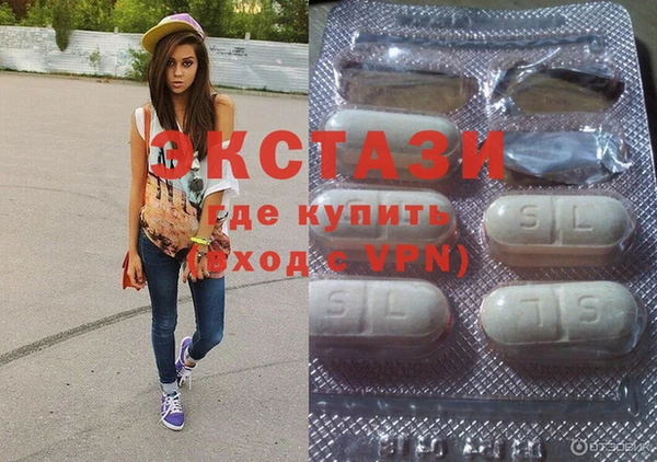 крисы Белоозёрский