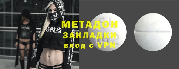 крисы Белоозёрский