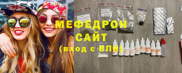jwh Беломорск