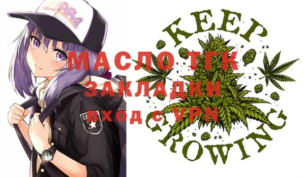крисы Белоозёрский
