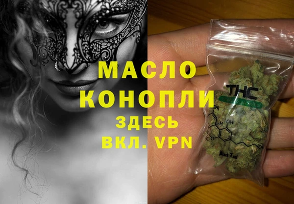 крисы Белоозёрский