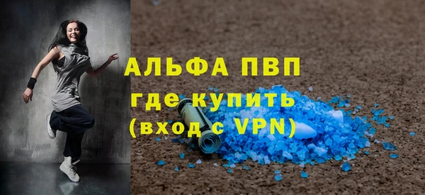 jwh Беломорск