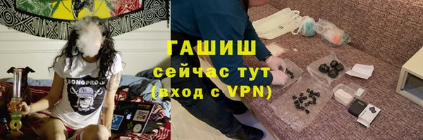 не бодяженный Белокуриха