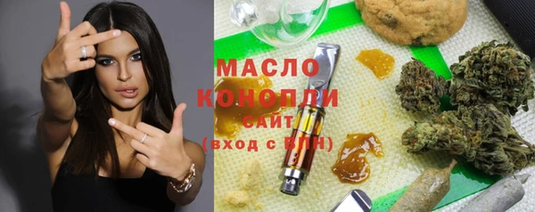 не бодяженный Белокуриха