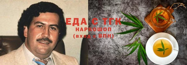 jwh Беломорск