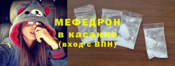 крисы Белоозёрский