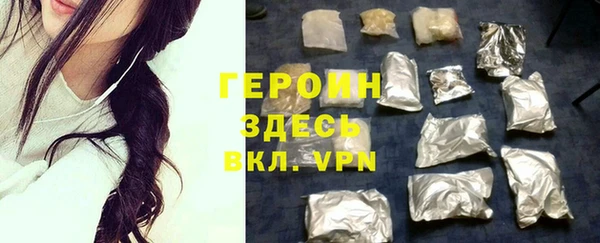 jwh Беломорск