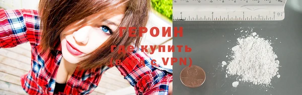 прущие крисы Сатка