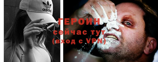 крисы Белоозёрский
